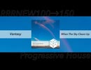 【作業用BGM】RRRNEW100→150 Progressive House History DJ Mix
