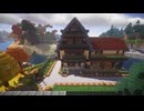 【Minecraft】メタボはメイドに施工管理させたい part20 【1.12.2】