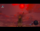 【実況】『ゼルダの伝説 ブレス オブ ザ ワイルド』 Part20
