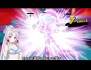 【FOAMSTARS】(I-02)いたこちゃんの新感覚アワパーティ！【Voicepeak実況プレイ】
