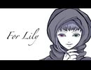 【Original】For Lily【Inst./Music】