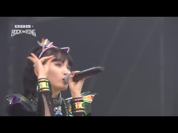 RATATATA - ELECTRIC CALLBOY x BABYMETAL @ Rock am Ring 2024