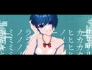 Naked = me. / 初音ミク