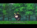 カルストンライトオのうた
