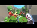 某広告ゲーみたいな神ゲーをやる紲星あかり【ボイスロイド実況】