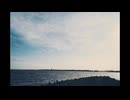 あなたが前を向く、その速度を歌いたかった feat.知声
