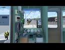 【字幕実況】暇つぶしTrain Crew (4) - 久々にｳﾝ十秒遅れちまった 編