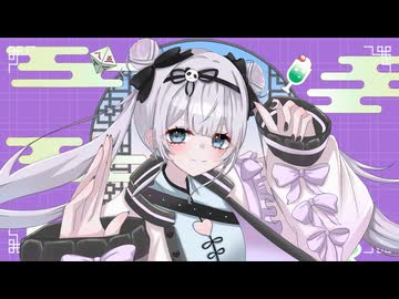 ハオ(DECO*27) / tiam (cover)