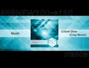 【作業用BGM】RRRNEW100→150 Trance History DJ Mix