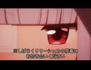 リリーシュカマン