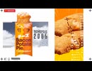 【音MAD】TECHNOCHEESE 2085【上級者向け】