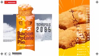【音MAD】TECHNOCHEESE 2085【上級者向け】