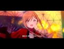 【学マス】姫崎莉波「冠菊」【MV】