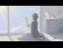 悲愴ワルツ╱Lala feat.初音ミク