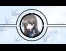 【初投稿】私の時間/歌ってみた