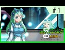【MUGEN】ゲーセンに集え！見覚えのある奴が大体友達杯 part1【狂最上位】