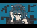 ワナビイ / 重音テトSV