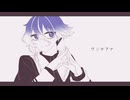 【人力刀剣乱舞】あたし以外を恨まないでね【源清麿】
