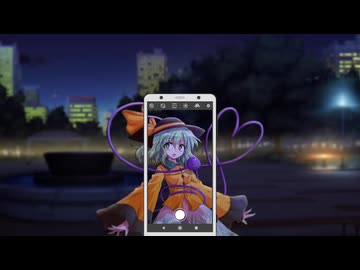 覗き見スマホ【番外】