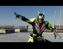 仮面ライダーアウトサイダーズｅｐ.６　ラブ＆ピースと次元の救世主（３０秒）【予告】