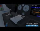 【告知】TRAIN CREW実況祭開催のお知らせ【TRAIN CREW】