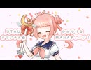 【UTAUオリジナル曲】かがやけ☆MANAチャージ！