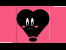 色違いの黒いHeart / 初音ミク