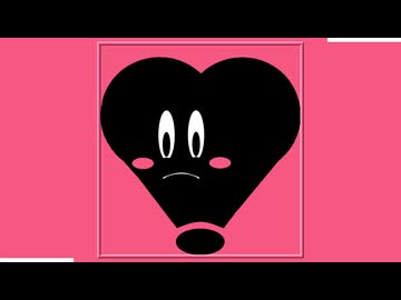 色違いの黒いHeart / 初音ミク