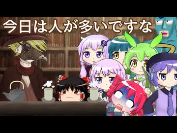 [ソフトウェアトーク劇場]イフさんのちょっと忙しい一日[虚音イフ]