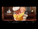42歳の夏の大冒険⁉『ライザのアトリエ２ ～失われた伝承と秘密の妖精～』【ネタバレ注意】22