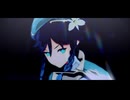 【原神MMD】ザムザ【ウェンティ】
