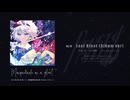 Adust Rain 東方Arrange 3rd Full Album 『Masquerade as a ghost』Teaser Movie