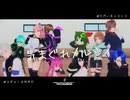 【VRoid→MMD】気まぐれメルシィ【raVen】