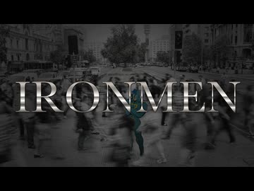 アイアンメン / Rio feat. フリモメン