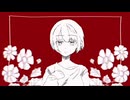 恋焦がれ feat.可不／月の光歌の雫