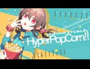 HyperPopCorn!!【off vocal】
