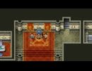 【ネタバレ】ロマンシング サガ２リマスター版＃１