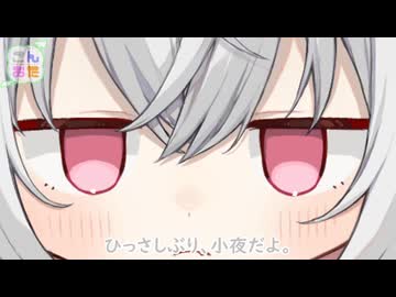 今週のお便りのコーナー20