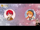 猿らじ～推しメドレー作者と話してみた～（ゲスト：アラヤマさん）