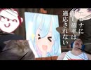 アロナに PU確率は 適応されない