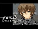 《無色実況》【サバイバルホラーADV】「Chaos Evil Dead End」part6