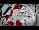 【UTAU】イガクcover