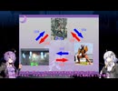 【エルシャダイHDリマスター】こんな実況で大丈夫ですか？←ｵﾄｰﾄﾉｶﾀｷｦﾄﾙﾉﾃﾞｽpart.3【El Shaddai ASCENSION OF THE METATRON HD Remaster】