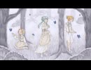 Beautiful world/初音ミク
