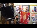 アコーディオンで倉本千奈（CV.伊藤舞音）「Wonder Scale」弾いてみた