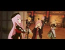 プロセカMV『成敗いたAAAAAす！』ワンダショ with 巡音ルカ