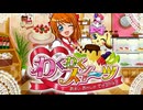 痛い子がスイーツを作ると卵が割れない♥【ゲーム実況】