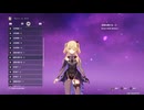 原神　雷電将軍＆風ほたちん＆ナヒーダでデイリー任務#１９３＆聖遺物秘境