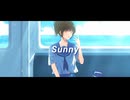 Sunny/naki.(なき)feat.可不