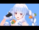 【ホロライブMMD】兎田ぺこら で 橙ゲノム